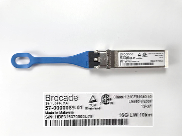 brocade xbr 57-0000088-01
